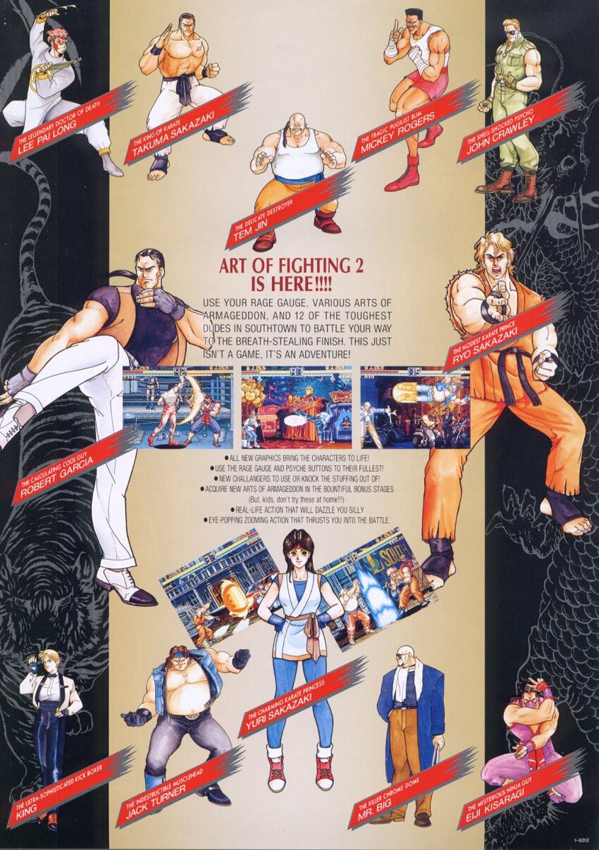 viuvasdokof's tweet photo. Happy Birthday, Art of Fighting 2! 🎂🥳👏 https://t.co/gL09UoUdgv
