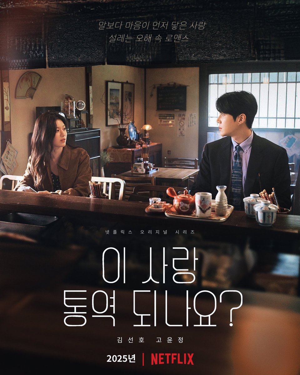 seonhopage tweet media