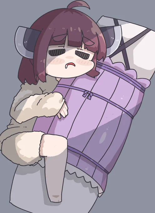 おやすみ 