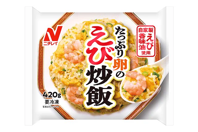ニチレイフーズ【公式】 on X: 