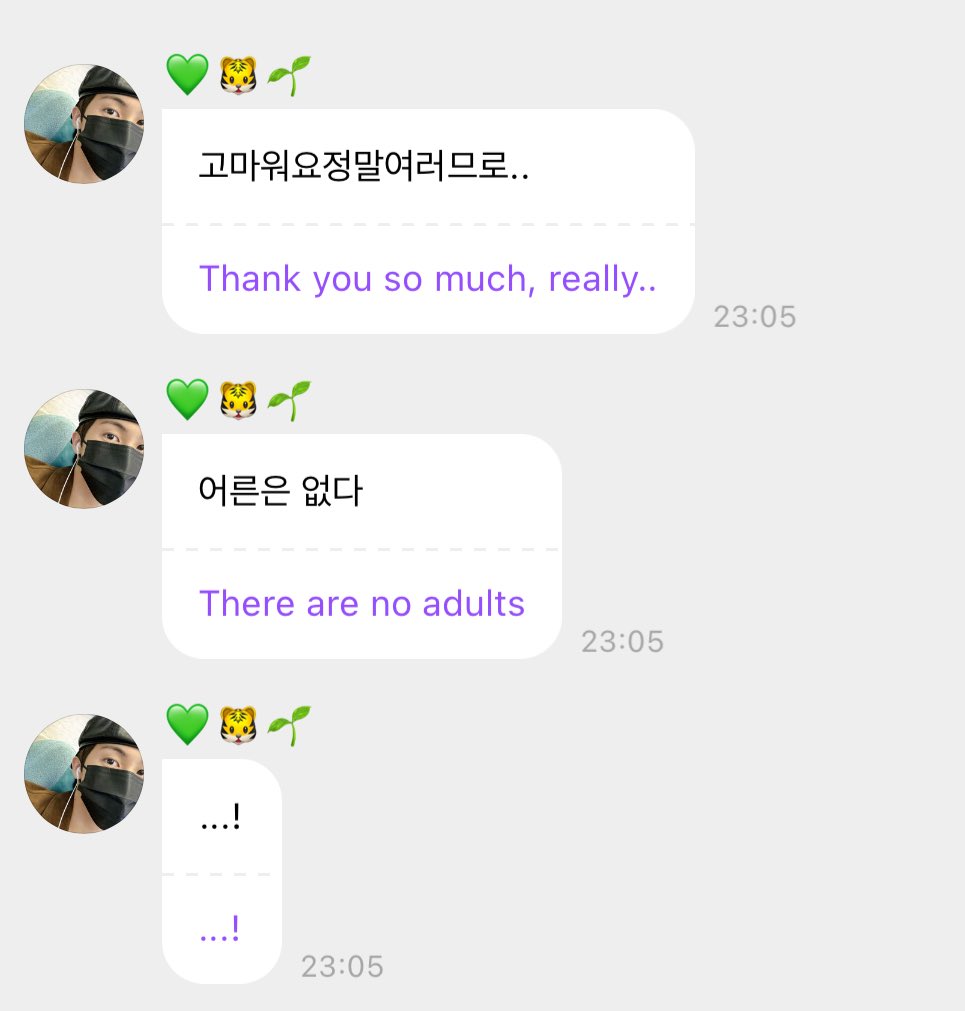 joyfulmarkly's tweet photo. mark celebrating child 3rd anniversary with us 🥹 https://t.co/GonLbakHaT