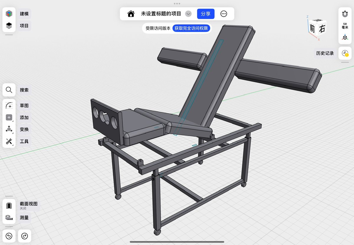 Dado_TK's tweet photo. 为了设计个自己想要的道具也是拼了😅 https://t.co/PEOkHQBPVU