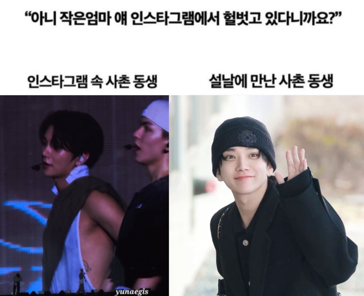 𝑪𝒓𝒆𝒂𝒎 (@onlyhanishu) on Twitter photo 