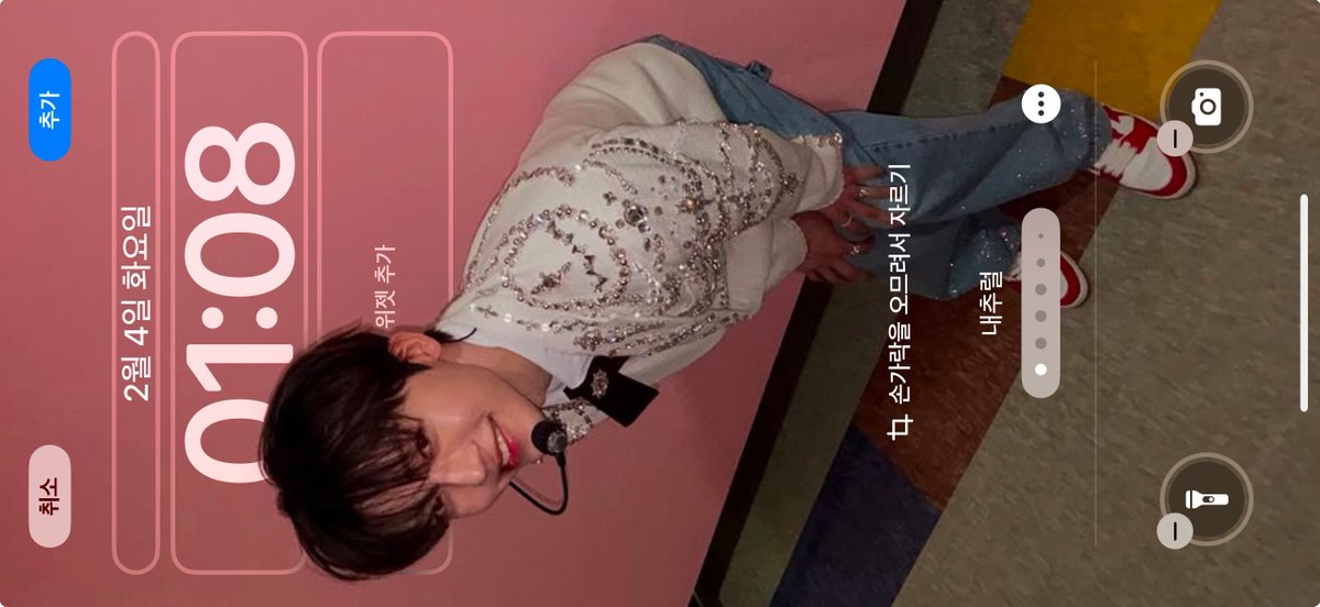 푸핰ㅋㅋㅋㅋㅋㅋㅋ