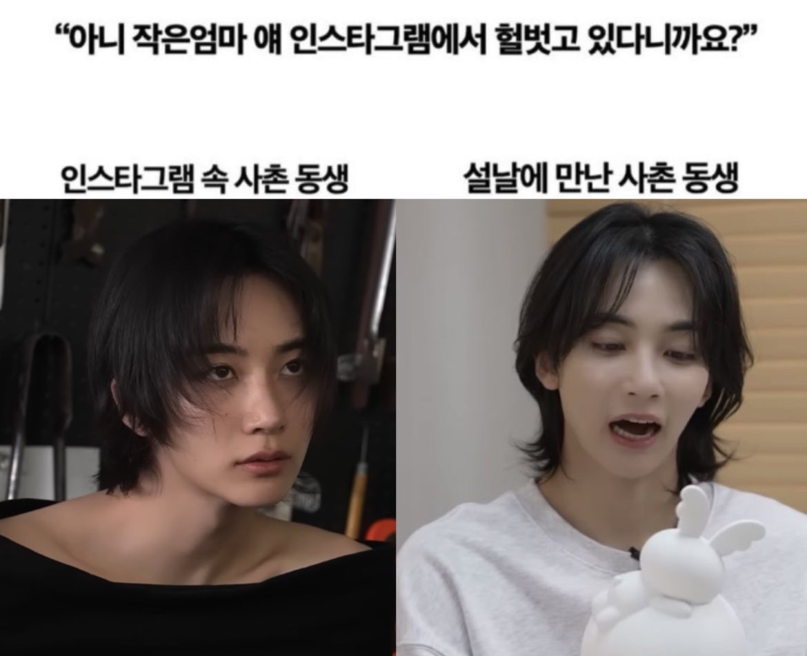 𝑪𝒓𝒆𝒂𝒎 (@onlyhanishu) on Twitter photo 