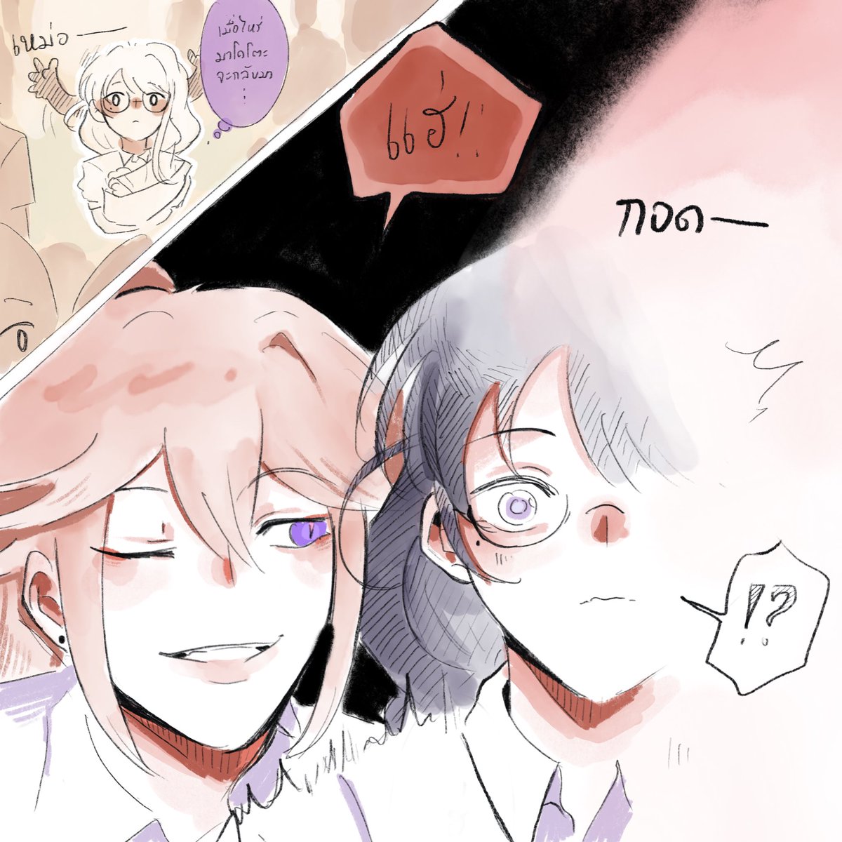 #มิโกะเอย์ #mikoei 🦊⚡️
จะปัจฉิมแล้ว แอบชอบใครก็รีบสารภาพรักนะครับ (4/9)
((โปรครีเอทค้างไป17รอบเพราะงานนี้😂))