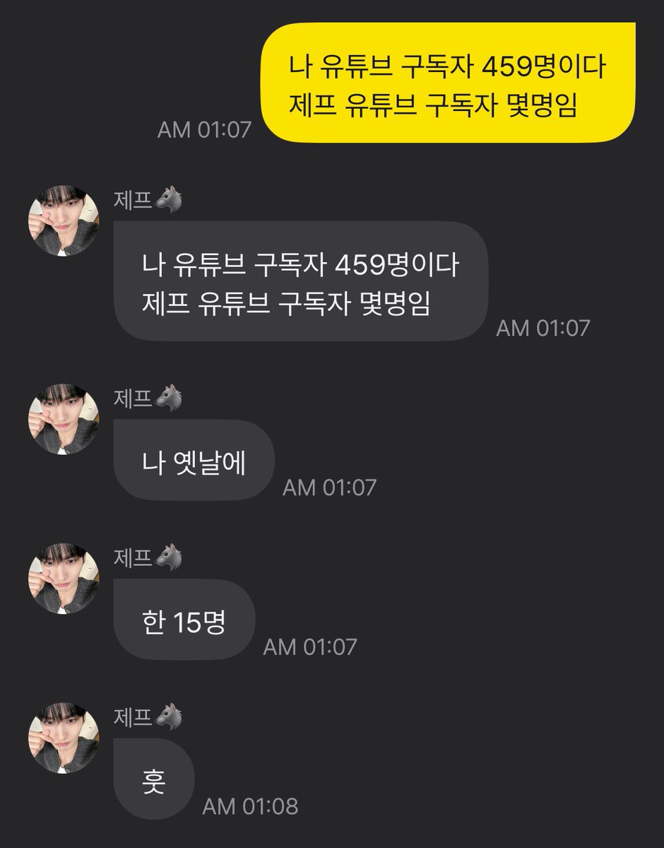 zzongzzong1s's tweet photo. 15명 너무 하찮아서 놀람
마인크래프트 유튜버 제프 시절.. https://t.co/1uP2T4Ik9E