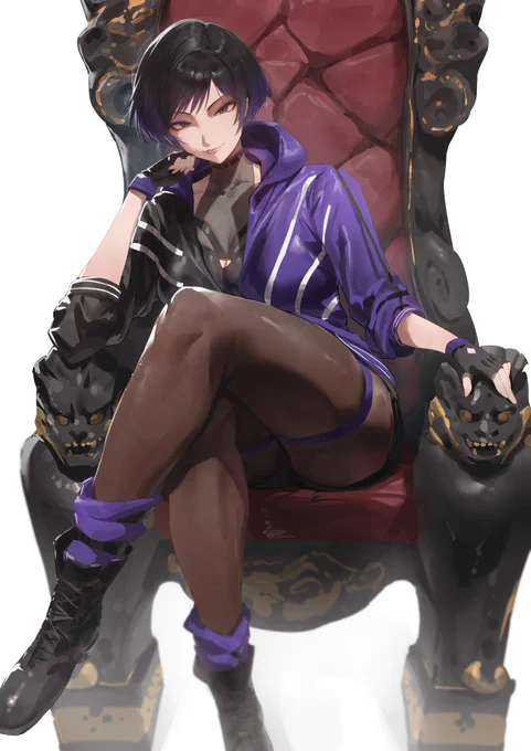 Reina 