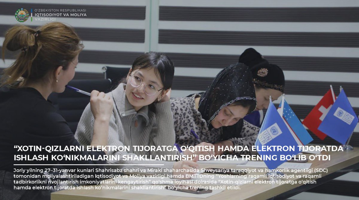 minecofinuz's tweet image. ➡️ “Xotin-qizlarni elektron tijoratga o‘qitish hamda elektron tijoratda ishlash ko‘nikmalarini shakllantirish” bo‘yicha trening bo‘lib o‘tdi

🇺🇿 Batafsil | 🇬🇧 More: t.me/minecofinuz/11…

#taining #IT #e_commerce #women