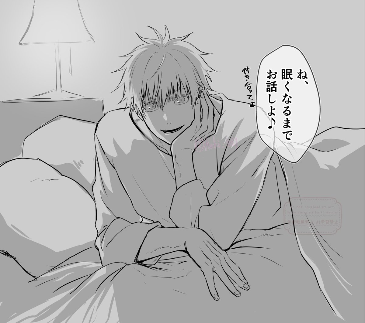 rkgk五
眠くなるまで。。。 