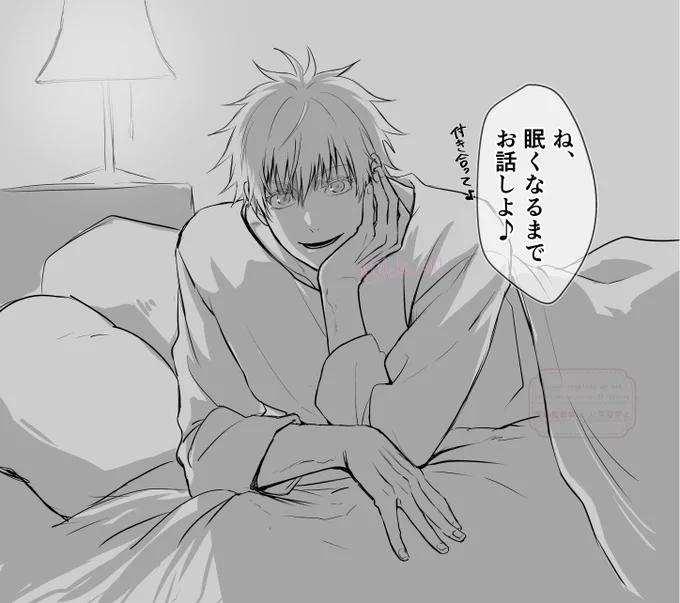 rkgk五
眠くなるまで。。。 