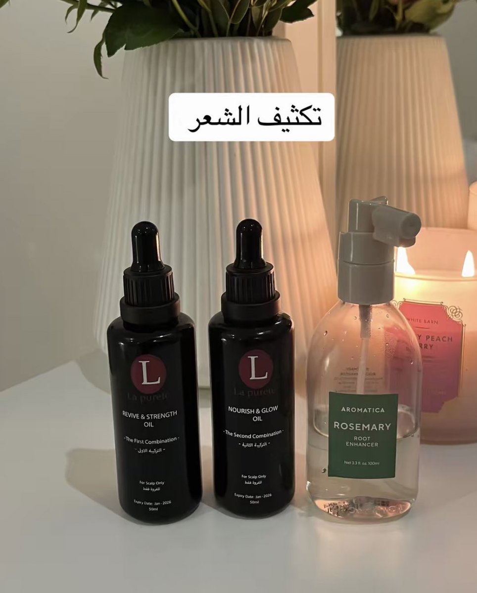 غيـم| كود قولدن سنت Q929 tweet media