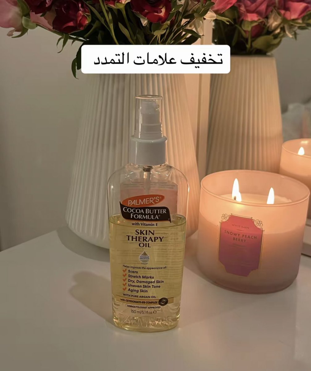 غيـم| كود قولدن سنت Q929 tweet media