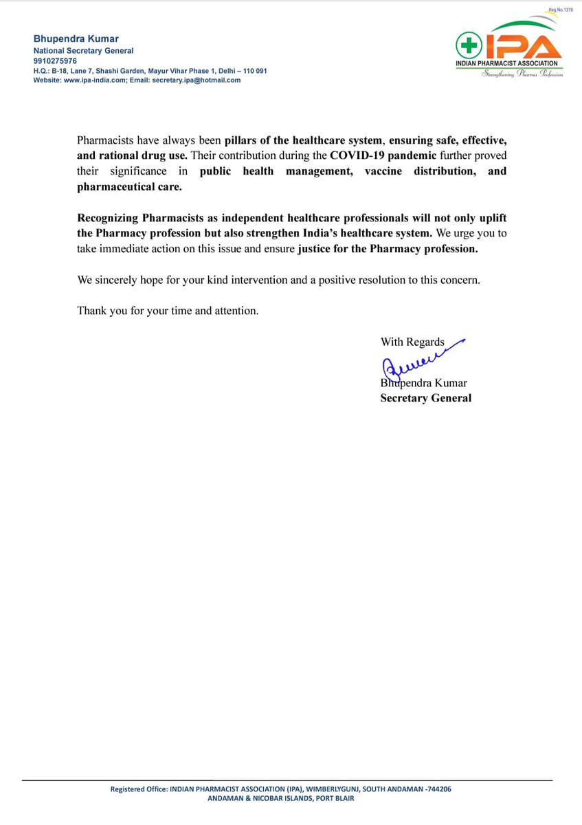 We are committed for the Pharmacist &amp; Pharmacy profession. That's why we stand No.1, association of Pharmacist in number in India.

 Humble request to 
<a href="/narendramodi/">Narendra Modi</a> 
<a href="/AmitShah/">Amit Shah</a> 
<a href="/JPNadda/">Jagat Prakash Nadda</a> 
<a href="/MoHFW_INDIA/">Ministry of Health</a> 
to intervene &amp; establish Pharmacist at its right place with dignity. 🇮🇳🇮🇳🇮🇳🇮🇳