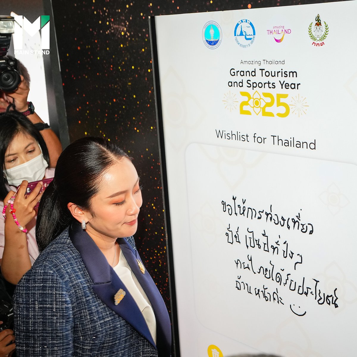 feelphoto3's tweet photo. งานการเมือง ก็ยังคงเป็นงานการเมือง... นานแล้วไม่ได้มามุดอะไรแบบนี้ แน่นอน เราไม่ได้ชอบมันเท่าไหร่ แต่เราทำได้สบายมาก 📷
#MainStandPhoto #SportsPhotojournalist #FEELPHOTO https://t.co/B2oQ9Fbm4z