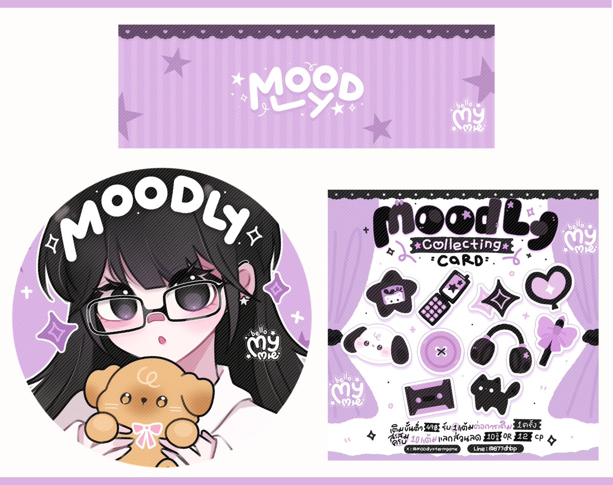 bellomymiex's tweet photo. มี่ขอบคุณค้าบบบ 🐈‍⬛💜 https://t.co/JuUgNa6ENz