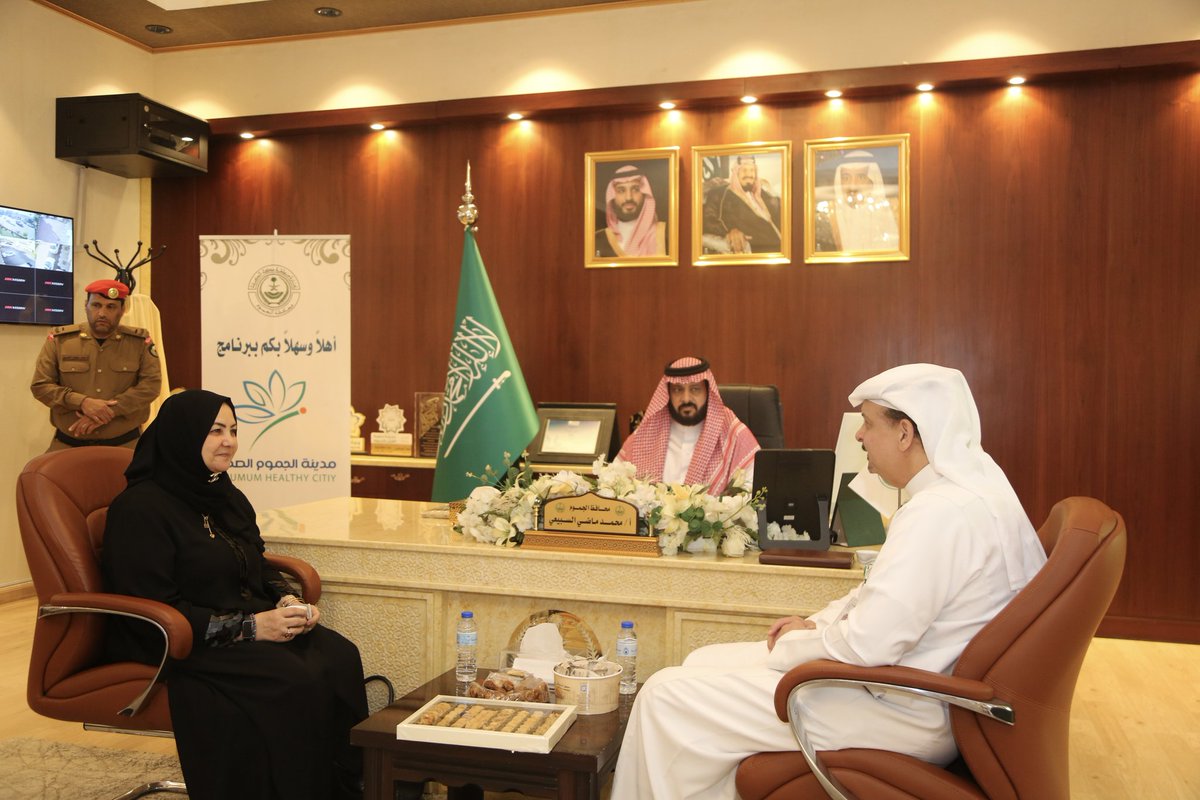 aljmum2024's tweet photo. تشرفت مدينة الجموم الصحية يوم الاحد الموافق ٣ / ٨ / ١٤٤٦ بزيارة وفد منظمة الصحة العالمية ممثلاً بسعادة الدكتورة / سمر الفقي وسعادة المشرف العام على برنامج المدن الصحية بوزارة الصحة الدكتور / محمد خاشقجي والوفد المرافق له لاعادة اعتماد مدينة الجموم  كمدينة صحية للمرة الثانية https://t.co/uA62I1aYdy