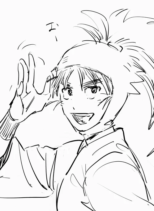 挫折 