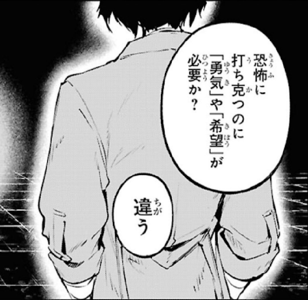 felicity ❦. tweet media