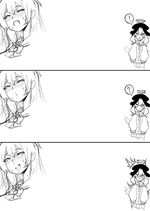 !
?
!??!!?!?!? ////// 