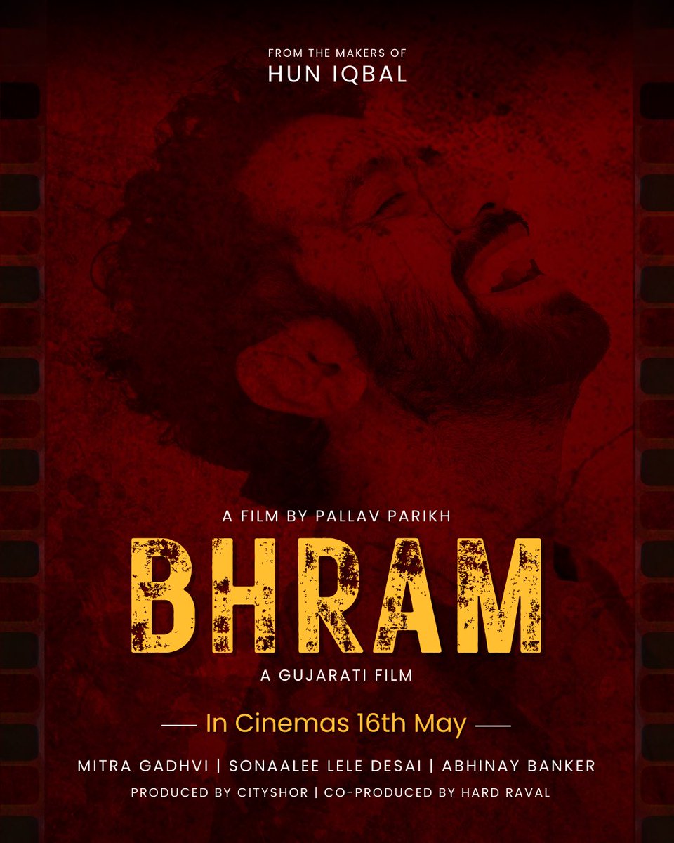 BHRAM on 16th MAY