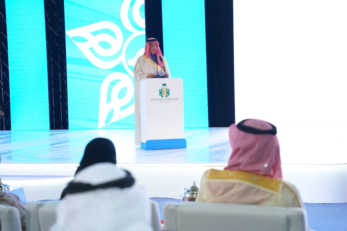 hakalharbi's tweet photo. تشرفت بحضور #مؤتمر_حفرالباطن_الدولي_للصحة_الريفية النسخه الثانية ، حيث يجتمع نخبة من المختصين لمناقشة التحديات الصحية في المناطق الريفية والحلول المستدامة و المبتكرة ،
تجربة ثرية بالمعرفة والتبادل العلمي ”

@SaudiMOH 
@Saudi_SHA 
@hfrmoh https://t.co/38LClMqKRw