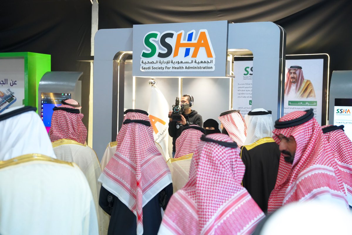 hakalharbi's tweet photo. تشرفت بحضور #مؤتمر_حفرالباطن_الدولي_للصحة_الريفية النسخه الثانية ، حيث يجتمع نخبة من المختصين لمناقشة التحديات الصحية في المناطق الريفية والحلول المستدامة و المبتكرة ،
تجربة ثرية بالمعرفة والتبادل العلمي ”

@SaudiMOH 
@Saudi_SHA 
@hfrmoh https://t.co/38LClMqKRw
