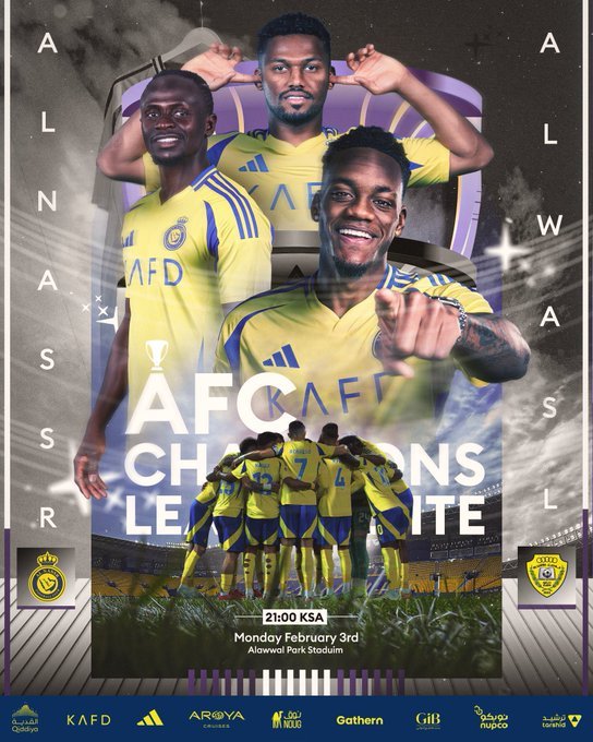 النصر وصل يا ويلك يا وصل  #النصر_الوصل #الهجن_رياضتنا #الاهلي_السد #العين_الريان #الهلال_بيرسبوليس نادي العين
#دانييلا_رحمه #فرانكلين