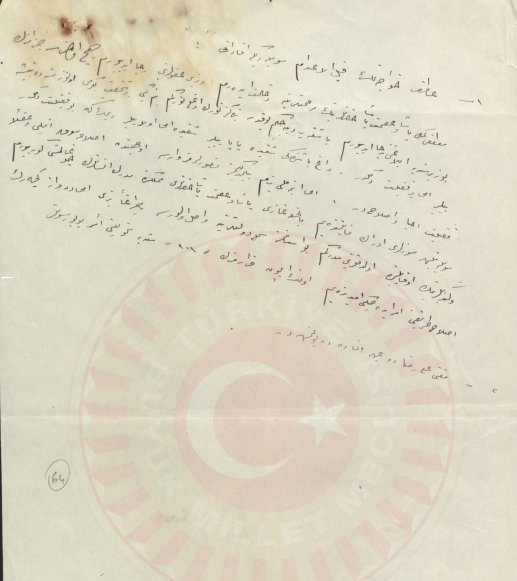 umtdogan71's tweet photo. 4 Şubat 1926'da İskilipli Atıf idam edilmişti.

İdam yıldönümünde "şapka giymediği için asıldı" denilen İskilipli Atıf'ın kim olduğunu ve gerçek idam nedenini hatırlayalım.

Belgeler ışığında anlatacağım. Lütfen sonuna kadar ve dikkatle okuyunuz.
