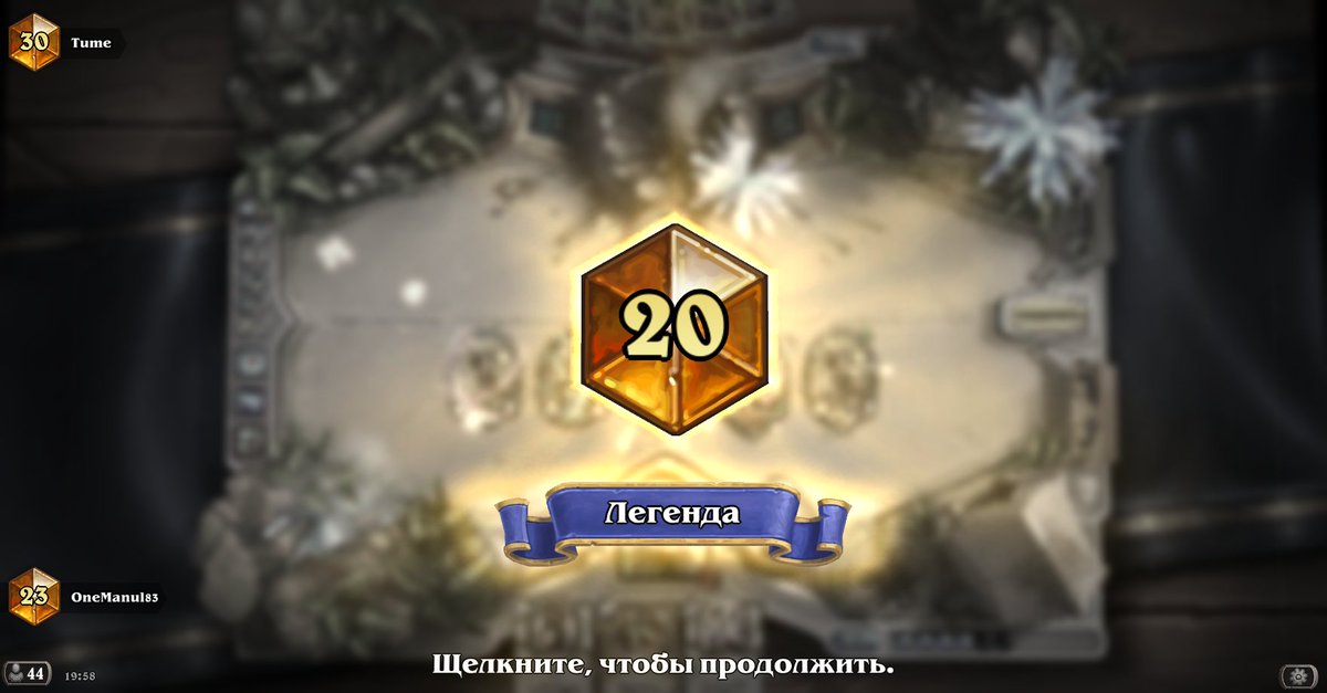 OneManul tweet media