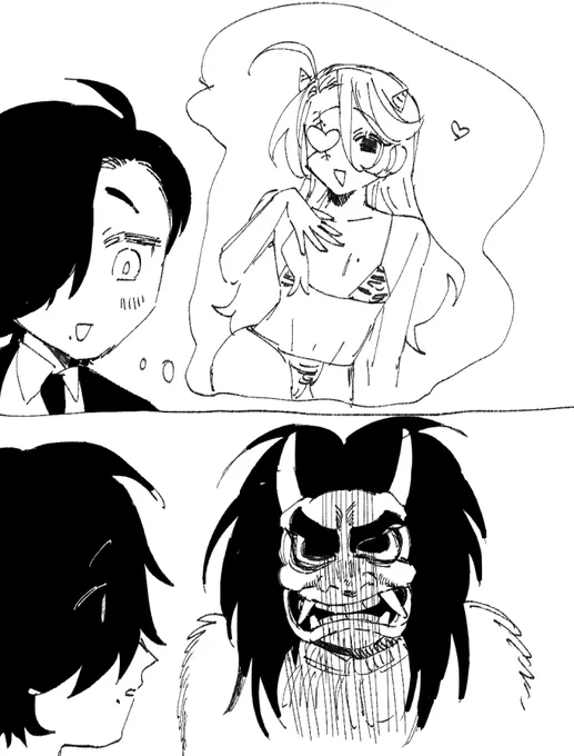 節分終わったおしょむく 