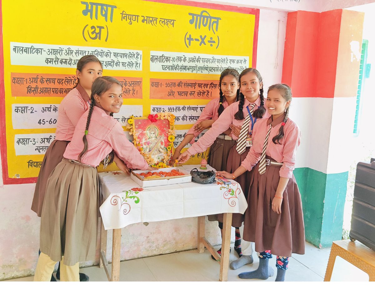 beo_bhagalpur's tweet photo. #𝙲𝚂_𝚂𝙷𝙴𝚁𝚅𝙰_𝙱𝙰𝙱𝙷𝙽𝙰𝚄𝙻𝙸 में ऋतुराज बसंत के आगमन तथा ज्ञान की अधिष्ठात्री मांँ सरस्वती की उपासना को समर्पित बसंत पंँचमी के पर्व धूमधाम से मनाते हुए छात्राओं द्वारा सांस्कृतिक कार्यक्रम प्रस्तुत किए गए।
#𝙱𝚊𝚜𝚒𝚌𝙺𝚊𝙱𝚊𝚜𝚊𝚗𝚝
@basicshiksha_up @kr_suraj_BEO https://t.co/m7u63X6DVi