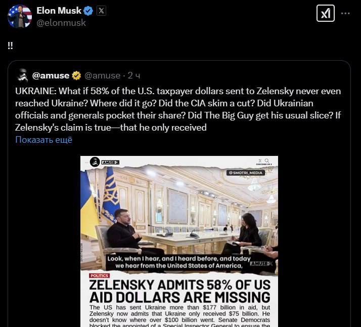 Ik heb zo'n enorme tyfu$hekel aan <a href="/elonmusk/">Elon Musk</a> en ik ga jullie uitleggen waarom. Ook voor de #Musk fans. 

Zelensky heeft aangegeven in een interview dat 58% van de beloofde militaire steun van de VS nog niet aan Oekraïne is geleverd.

Dan gaat een of andere propaganda-debiel het