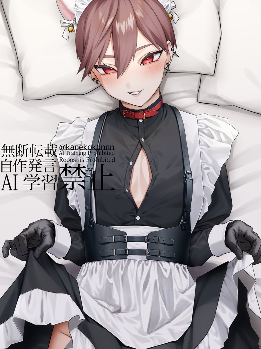 skebありがとうございました!
(非公開のためトリミング済み) 