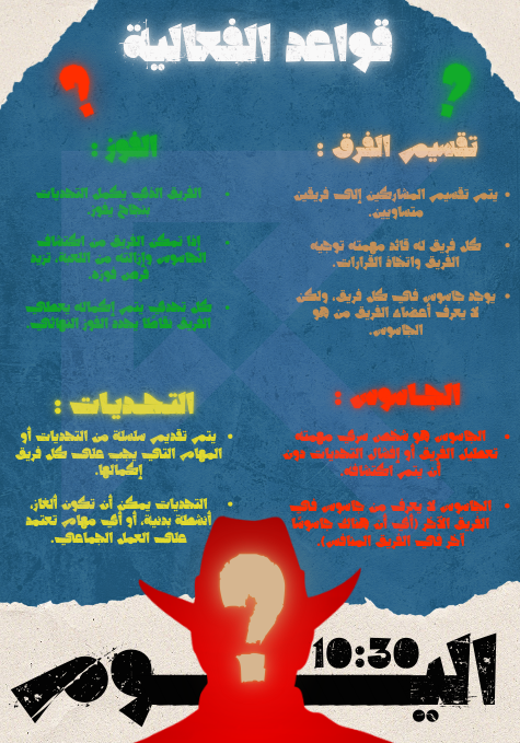 محمد الحاشدي tweet media