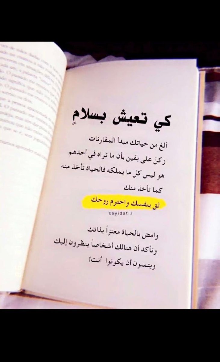 أبو مشاري (@alskni2020) on Twitter photo 