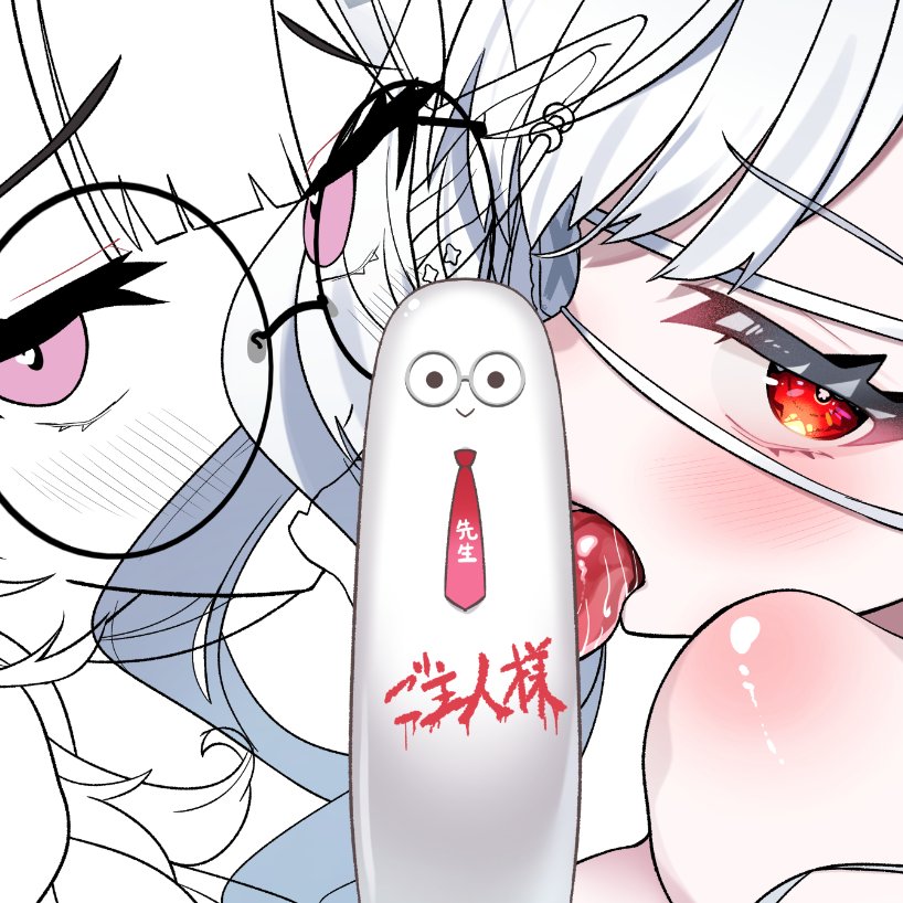 ( ˘ω˘)スヤァ 