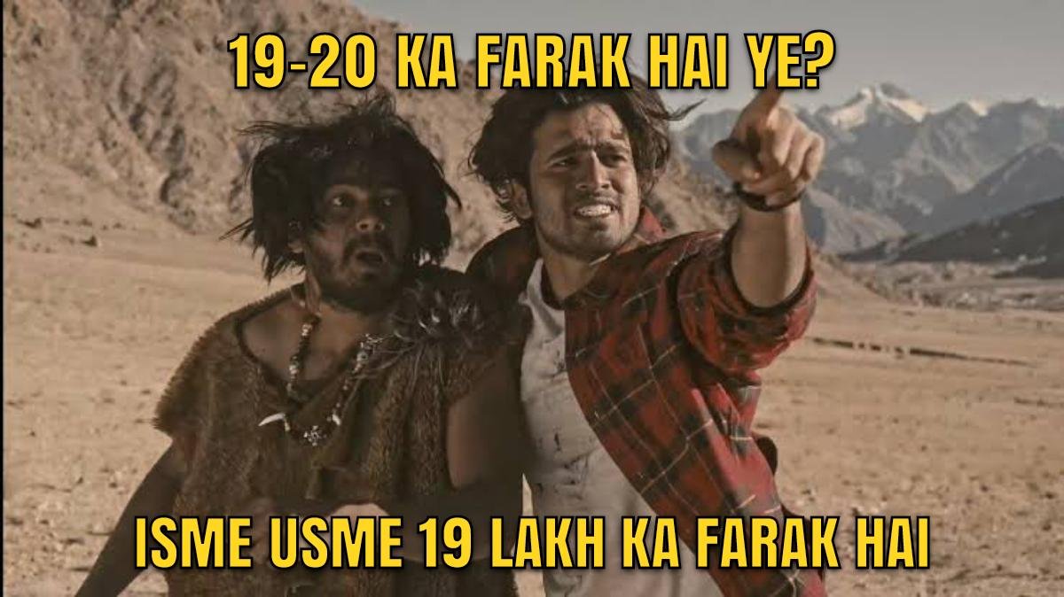 When childless wife demands maintenance for her children and on husband's objection her advocate claims it was a typo error.

Le Husband: