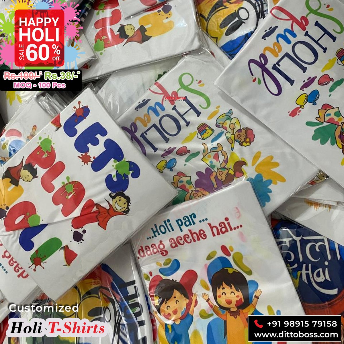 boss_ditto's tweet image. Get Customized Holi T-Shirts in bulk from Ditto Boss – Best Price, Best Quality! 
💥 Bulk Orders Available | Premium Fabric | Unique Designs 💥
🔗👉 dittoboss.com 🌐
📞 +91 9891579158 🌟

#Holi2024 #HoliFestival #CustomizedTShirt #BulkOrders #HoliSale #HoliSpecial