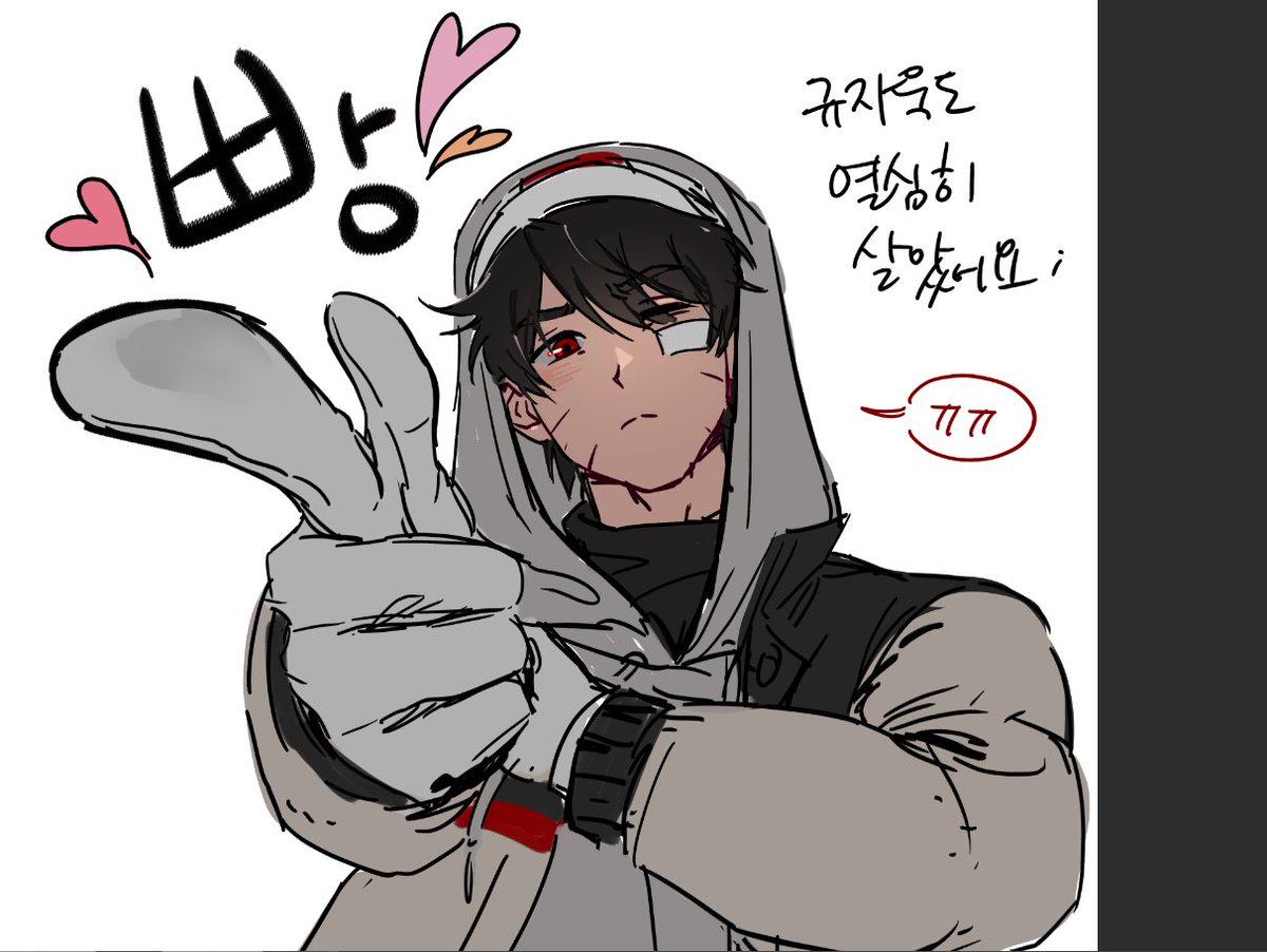 대마왕 tweet media