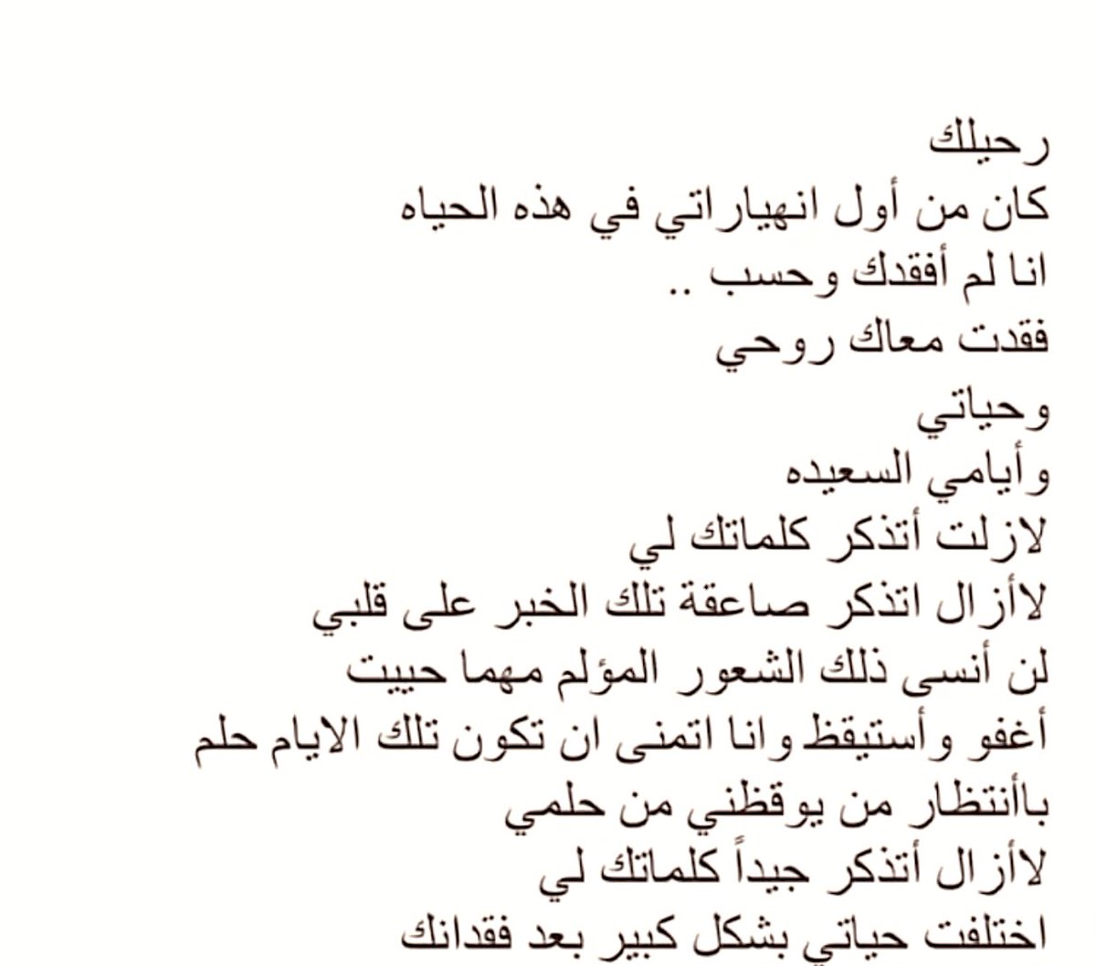 3iisy's tweet photo. https://t.co/r4l3PC7EWf