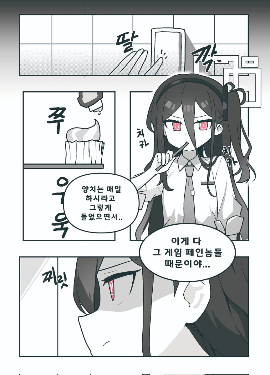 예측 완료 ㅋㅋㅋㅌㅋ 