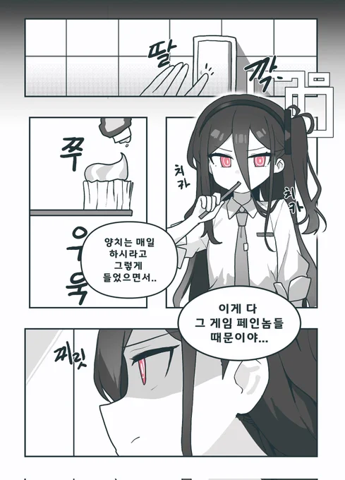 예측 완료 ㅋㅋㅋㅌㅋ 