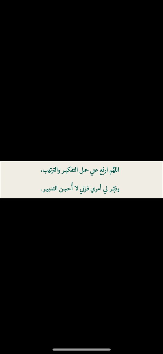 JoudAlsharief's tweet photo. https://t.co/whWRhqVjiZ