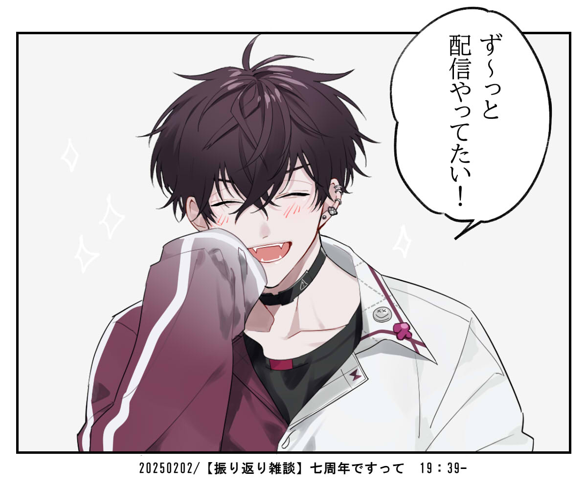 振り返り雑談ずっと狂いそうだったけどそれはそれとしてここすごい好きだった(ず～っと配信しててくれ…😭) #サイキペイント 