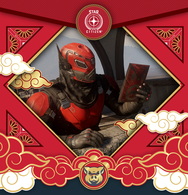 sc_sudo's tweet photo. Gibt es dieses Jahr wieder einen Lunar New Year Briefumschalg in #StarCitizen als Hangarflair?  

✅ Ja, für alle, die sich während des Red Festival ins Spiel eingeloggt haben. 

https://t.co/ul3Rb68sNH https://t.co/RCdfiyWo1e