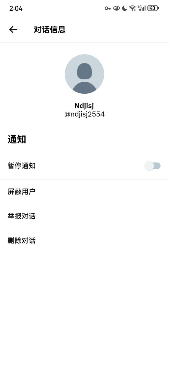 林檬 tweet media