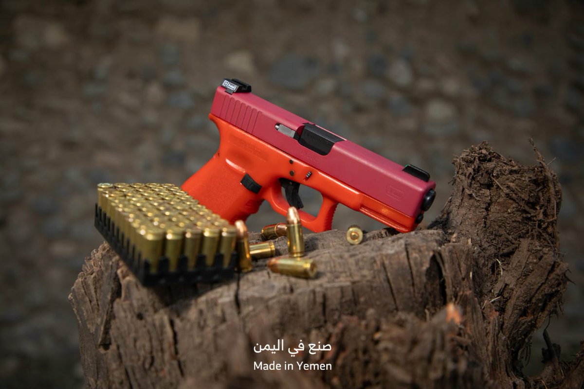 #تصنيع_حربي_يمني_ (@addallahy22911) on Twitter photo 