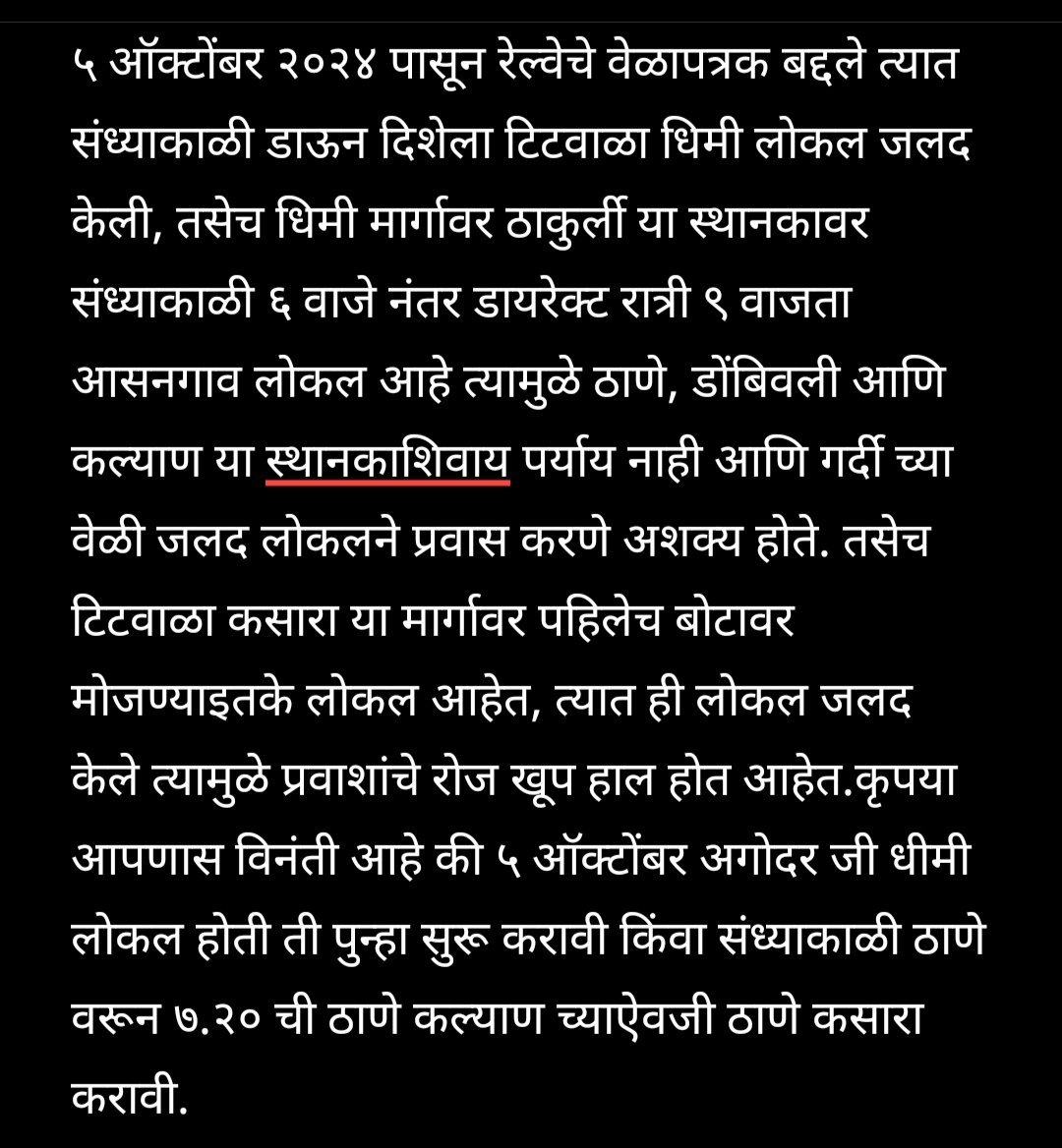 chetan yeole tweet media