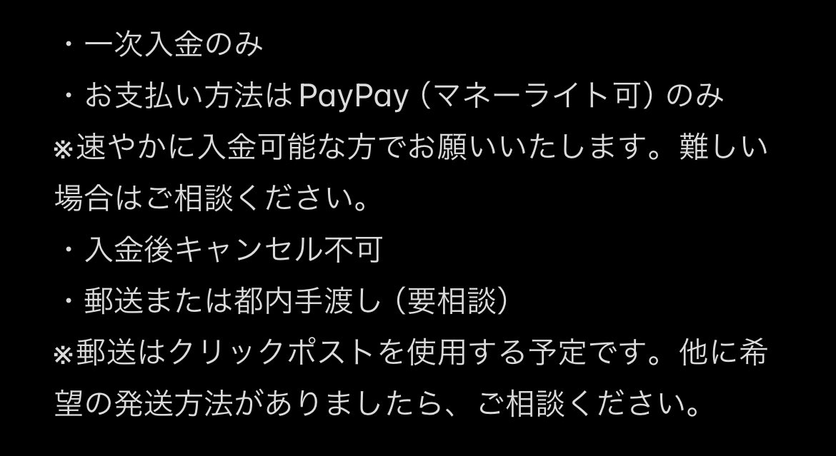 storage1006's tweet photo. zb1 zerobaseone ゼベワン 共同購入 applemusic デジパック 縁なしメガネ

譲　applemusic 縁無しメガネ
　　ジウン ハンビン メテュ テレ リッキー ギュビン ゴヌク ユジン

求　2000（送料込）

デジパ付きです。
開封or未開封お選びください。
デジパなし-200で可能です。
抱き合わせ優先します。 https://t.co/wH6mS15YzF